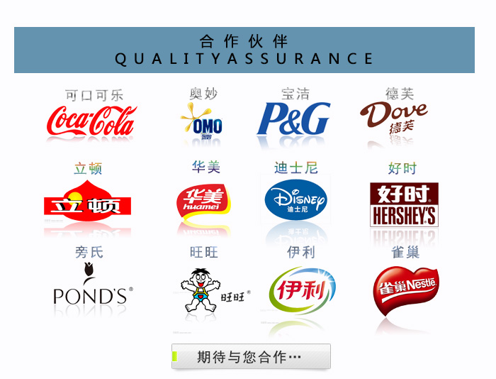 套裝化妝品鐵盒包裝、家居擺件收納盒_13.jpg