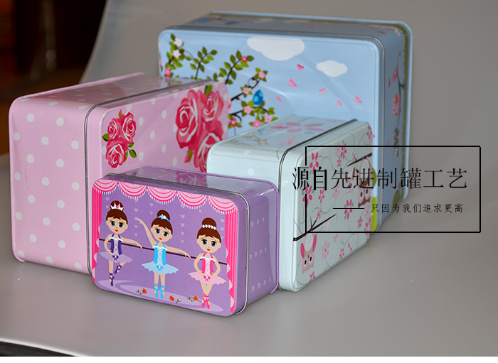 套裝化妝品鐵盒包裝、家居擺件收納盒_06.jpg
