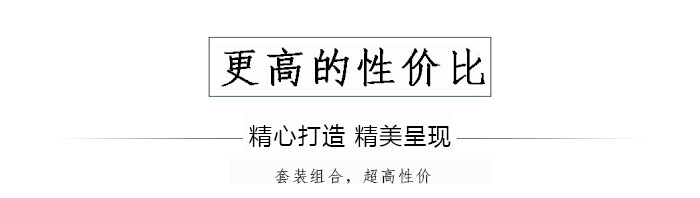 套裝化妝品鐵盒包裝、家居擺件收納盒_07.jpg
